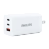 Philips หัวชาร์จ รุ่น PD65W อะแดปเตอร์ 3 พอร์ต USB-A/USB-C ชาร์จไว PD - สี White