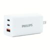 Philips หัวชาร์จ รุ่น PD65W อะแดปเตอร์ 3 พอร์ต USB-A/USB-C ชาร์จไว PD - สี White