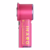 Momax รุ่น 1°Go Portable Handheld High Speed Fan - พัดลมมือถือ - สี Gundam-Pink (Limited Edition)