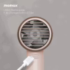 Momax รุ่น 1°Go Portable Handheld High Speed Fan - พัดลมมือถือ - สี Sandstone