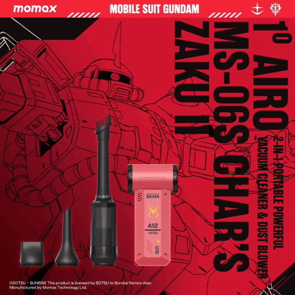 Momax รุ่น 1° Airo - พัดลม+ดูดฝุ่น แบบพกพา 2-in-1 - สี MS-06S-Red (Limited Edition)