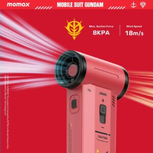 Momax รุ่น 1° Airo - พัดลม+ดูดฝุ่น แบบพกพา 2-in-1 - สี MS-06S-Red (Limited Edition)