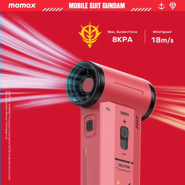 Momax รุ่น 1° Airo - พัดลม+ดูดฝุ่น แบบพกพา 2-in-1 - สี MS-06S-Red (Limited Edition)