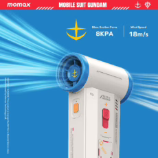 Momax รุ่น 1° Airo - พัดลม+ดูดฝุ่น แบบพกพา 2-in-1 - สี RX-78-2-White (Limited Edition) - Image 4