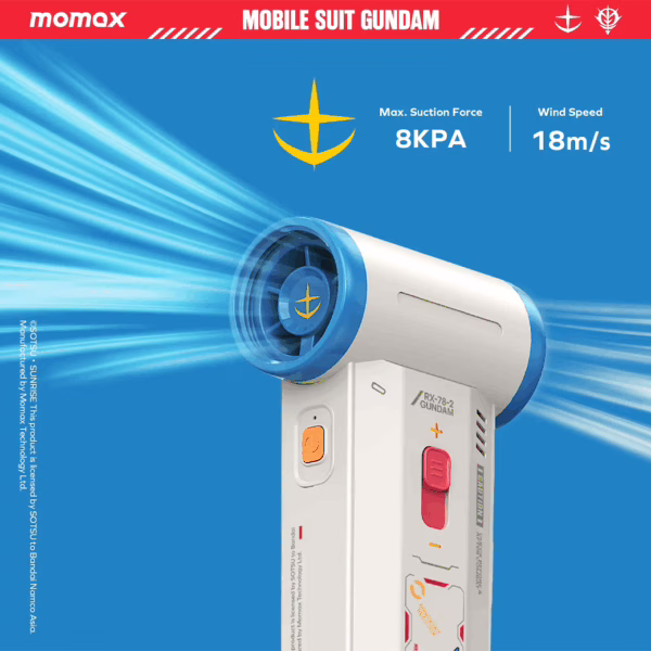 Momax รุ่น 1° Airo - พัดลม+ดูดฝุ่น แบบพกพา 2-in-1 - สี RX-78-2-White (Limited Edition)