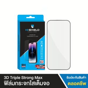 Hishield รุ่น 3D Triple Strong Max - ฟิล์มกระจก iPhone 16 Pro Max