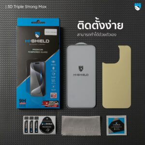 Hishield รุ่น 3D Triple Strong Max - ฟิล์มกระจก iPhone 16 Pro Max 9 Hishield รุ่น 3D Triple Strong Max - ฟิล์มกระจก iPhone 16 Pro Max
