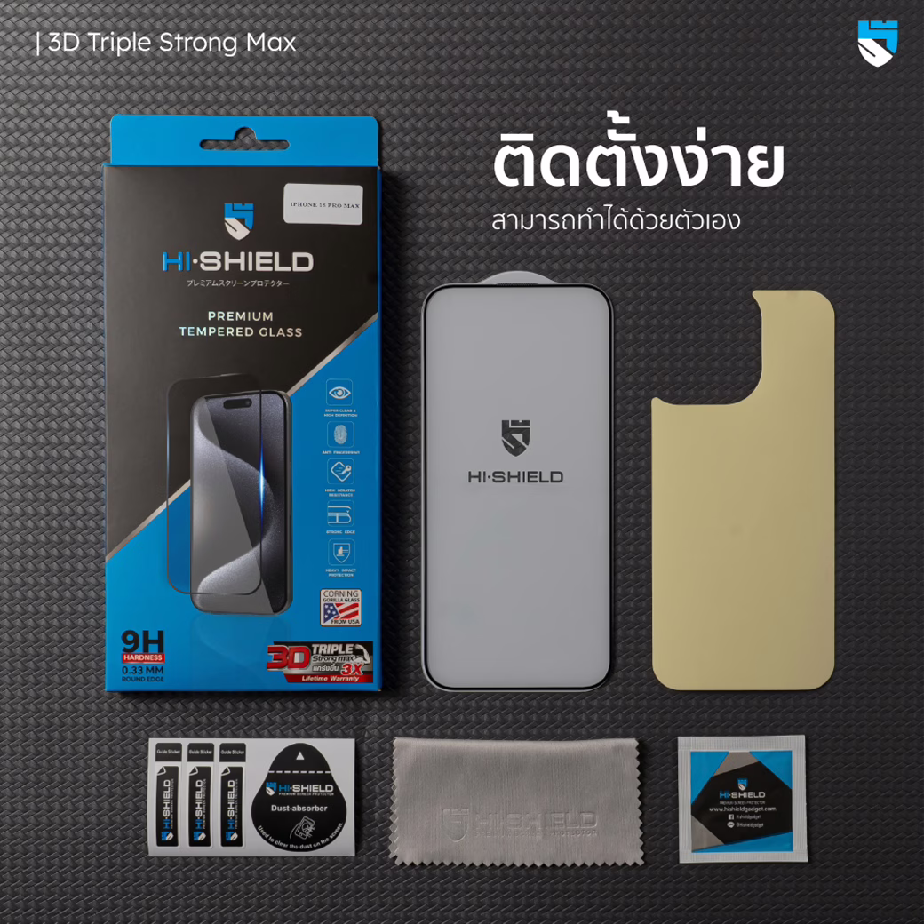 Hishield รุ่น 3D Triple Strong Max - ฟิล์มกระจก iPhone 16 Pro Max 2 Hishield รุ่น 3D Triple Strong Max - ฟิล์มกระจก iPhone 16 Pro Max - Image 2