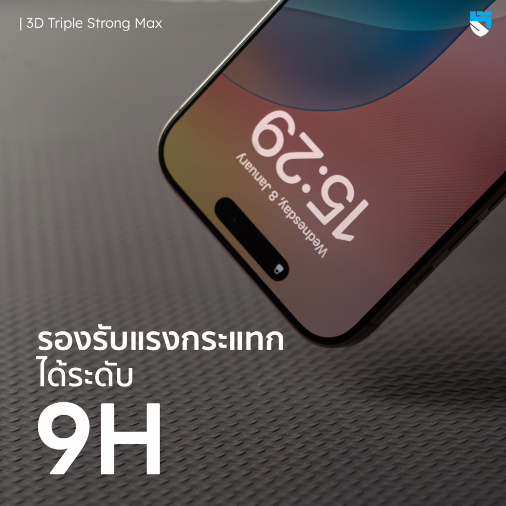 Hishield รุ่น 3D Triple Strong Max - ฟิล์มกระจก iPhone 16 Pro Max 5 Hishield รุ่น 3D Triple Strong Max - ฟิล์มกระจก iPhone 16 Pro Max - Image 5
