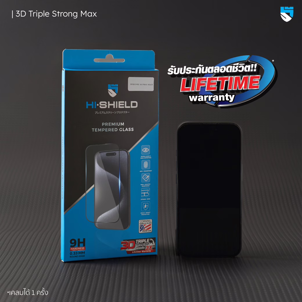 Hishield รุ่น 3D Triple Strong Max - ฟิล์มกระจก iPhone 16 Pro Max 8 Hishield รุ่น 3D Triple Strong Max - ฟิล์มกระจก iPhone 16 Pro Max - Image 8