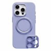 ohsnap! รุ่น Snap Case - Bundle set - เซ็ตเคส iPhone 16 Pro - สี Crushed Orchid
