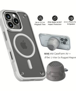 [Set] ลำโพง 1-VibeGo+เคส Momax รุ่น CaseFORM Air (Magnetic) - iPhone 16 Pro Max - สี Gray