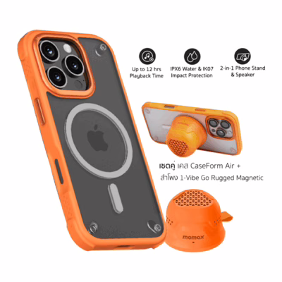[Set] ลำโพง 1-VibeGo+เคส Momax รุ่น CaseFORM Air (Magnetic) - iPhone 16 Pro Max - สี Orange