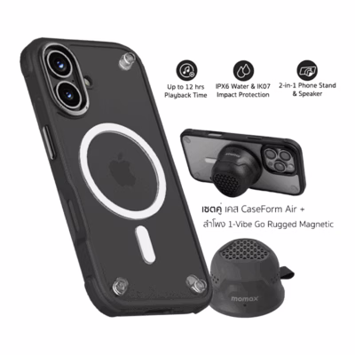 [Set] ลำโพง 1-VibeGo+เคส Momax รุ่น CaseFORM Air (Magnetic) - iPhone 16 Plus - สี Black