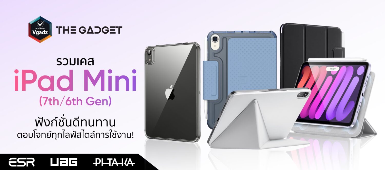 หน้าแรก