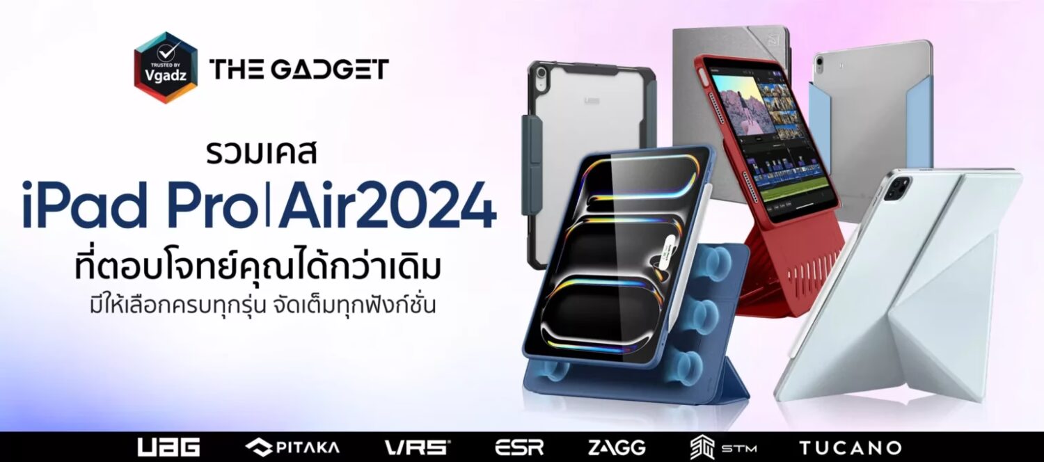 หน้าแรก