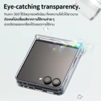 Araree รุ่น Nukin 360 - เคส Galaxy Z Flip 7 - สี Clear