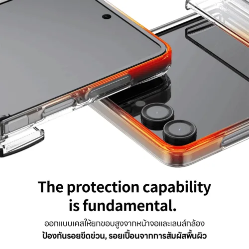 Araree รุ่น Nukin 360 - เคส Galaxy Z Flip 7 - สี Clear Matte