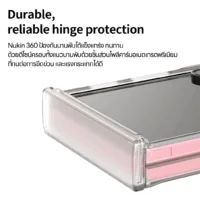 Araree รุ่น Nukin 360 - เคส Galaxy Z Flip 7 - สี Clear Matte
