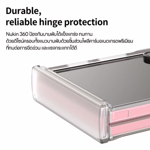 Araree รุ่น Nukin 360 - เคส Galaxy Z Flip 7 - สี Clear - Image 6