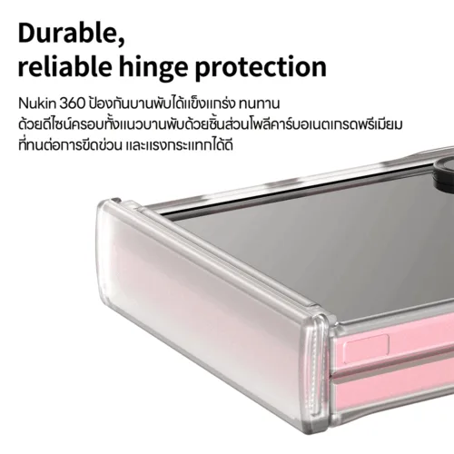 Araree รุ่น Nukin 360 - เคส Galaxy Z Flip 7 - สี Clear Matte