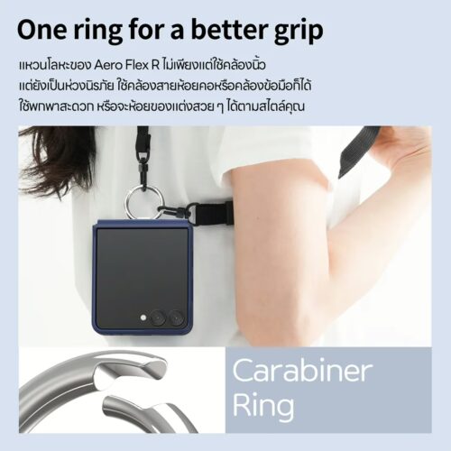 Araree รุ่น Aero Flex R - เคส Galaxy Z Flip 7 - สี Black - Image 7