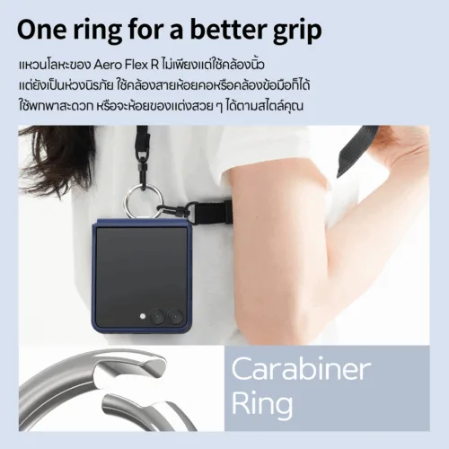 Araree รุ่น Aero Flex R - เคส Galaxy Z Flip 7 - สี Pink