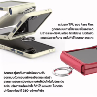 Araree รุ่น Aero Flex R - เคส Galaxy Z Flip 7 - สี Pink