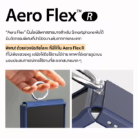 Araree รุ่น Aero Flex R - เคส Galaxy Z Flip 7 - สี Pink