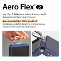 Araree รุ่น Aero Flex R - เคส Galaxy Z Flip 7 - สี Pink