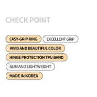 Araree รุ่น Aero Flex R - เคส Galaxy Z Flip 7 - สี Pink