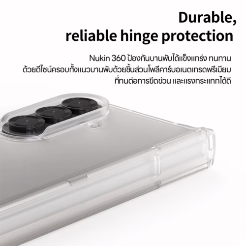 Araree รุ่น Nukin 360 - เคส Galaxy Z Fold 7 - สี Clear - Image 7
