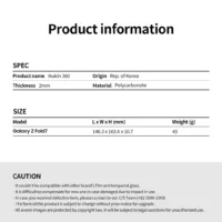 Araree รุ่น Nukin 360 M - เคส Galaxy Z Fold 7 - สี Clear