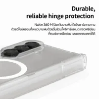 Araree รุ่น Nukin 360 M - เคส Galaxy Z Fold 7 - สี Clear