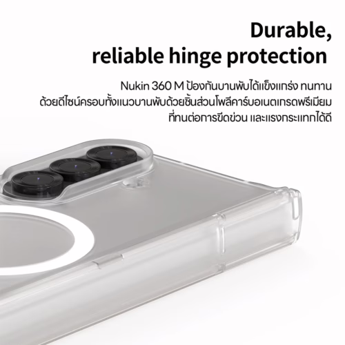 Araree รุ่น Nukin 360 M - เคส Galaxy Z Fold 7 - สี Clear - Image 6