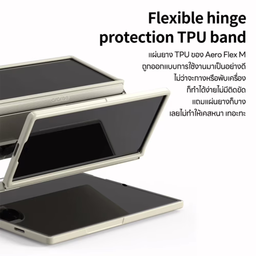 Araree รุ่น Aero Flex M - เคส Galaxy Z Fold 7 - สี Gray - Image 7