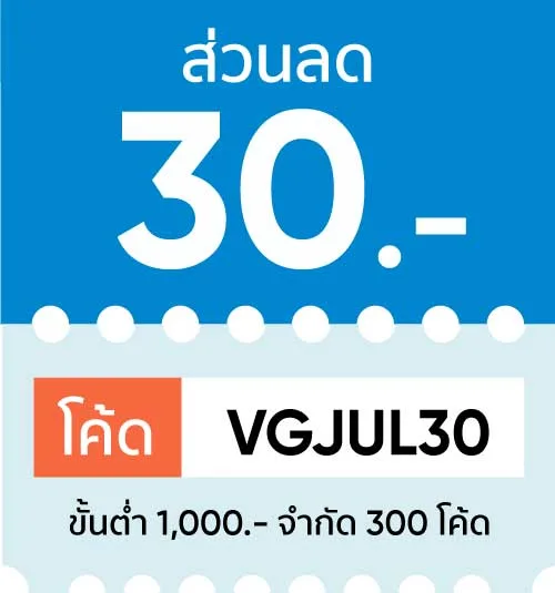 หน้าแรก