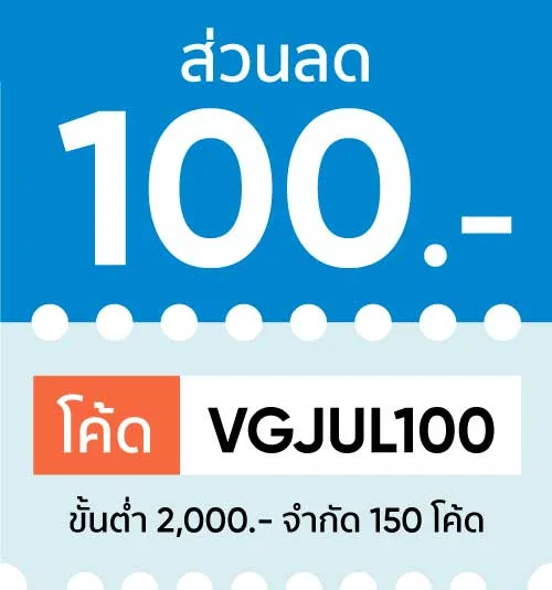 หน้าแรก