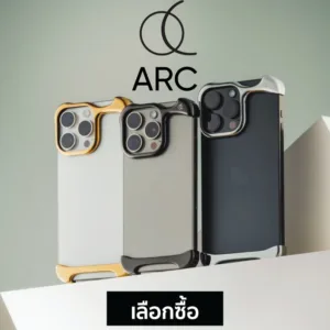 หน้าแรก