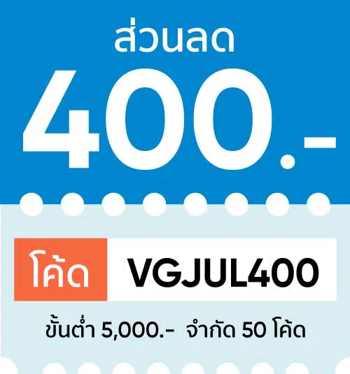 หน้าแรก