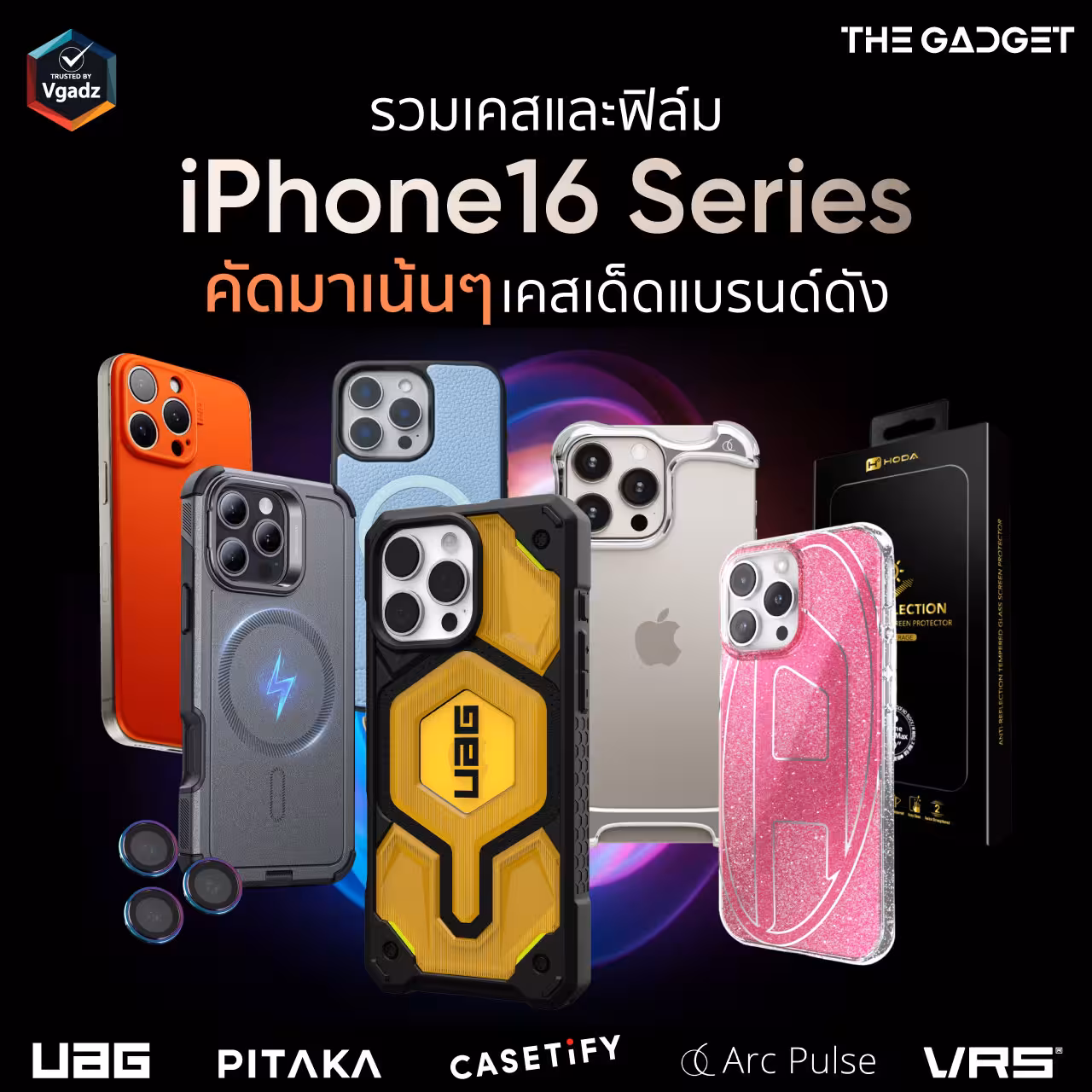 หน้าแรก