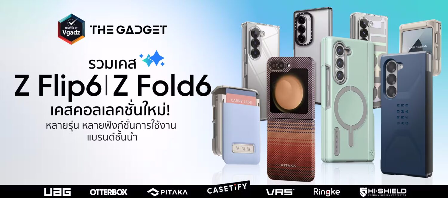 หน้าแรก