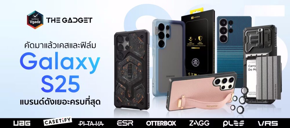 หน้าแรก
