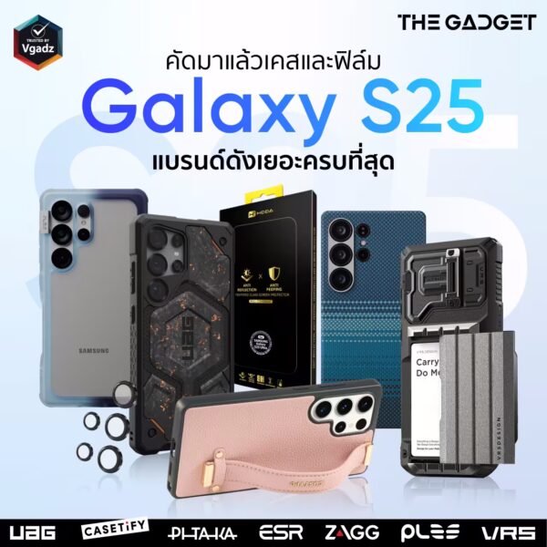 หน้าแรก
