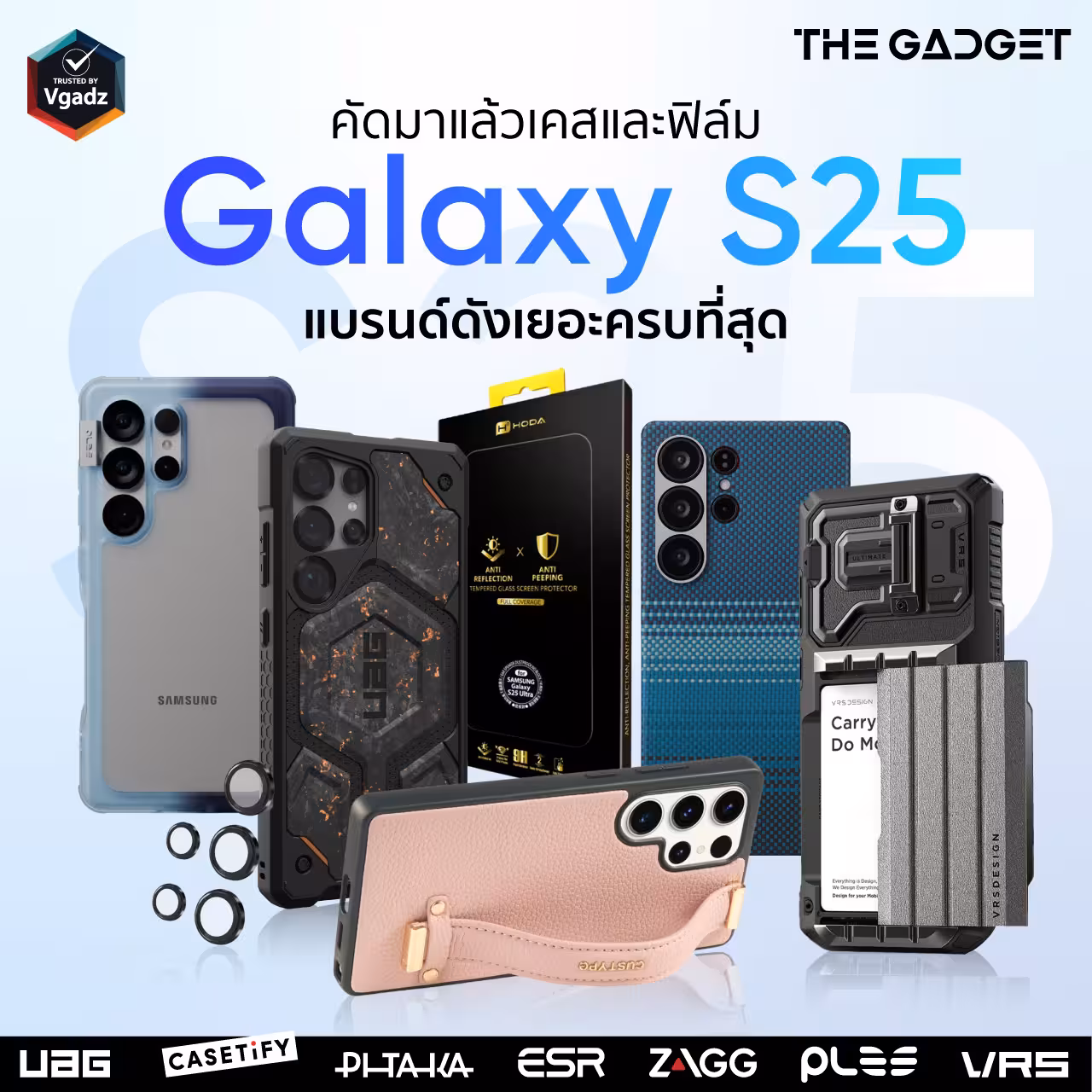 หน้าแรก