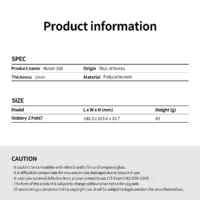 Araree รุ่น Nukin 360 M - เคส Galaxy Z Fold 7 - สี Clear Matte