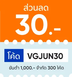หน้าแรก
