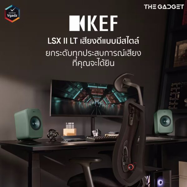 หน้าแรก