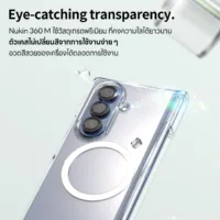 Araree รุ่น Nukin 360 M - เคส Galaxy Z Fold 7 - สี Clear Matte