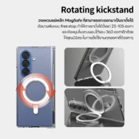 Araree รุ่น Nukin 360 M Stand - เคส Galaxy Z Fold 7 - สี Clear